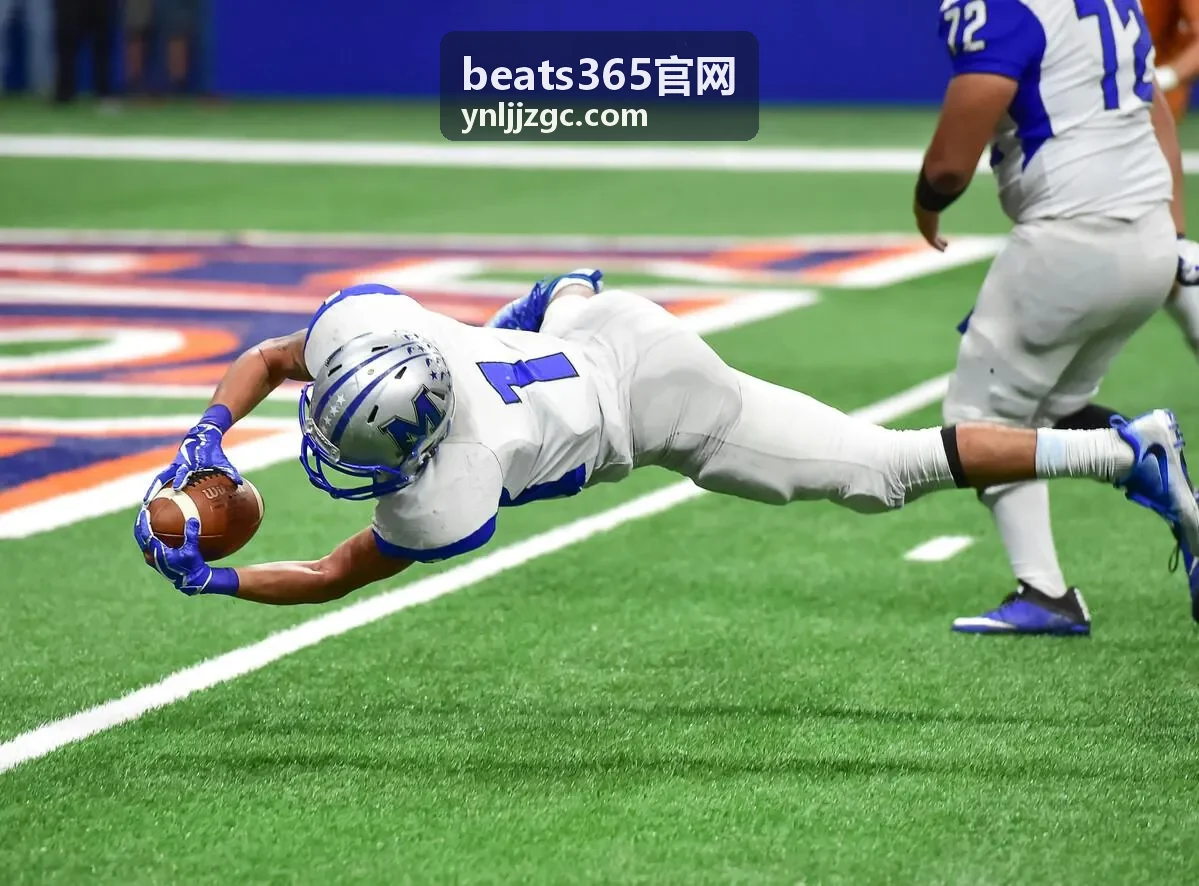beats365零售案例