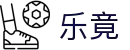 乐竟(中国)体育智能科技股份有限公司网站